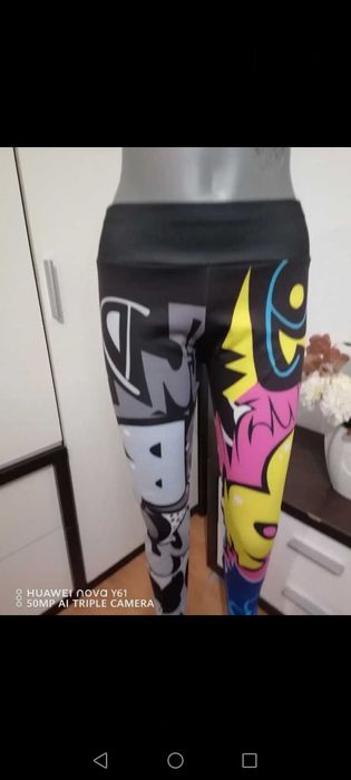 Colanti subtiri dama S