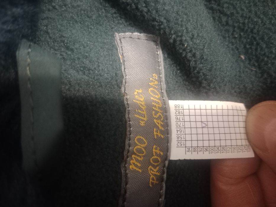 Продам зимний бушлат