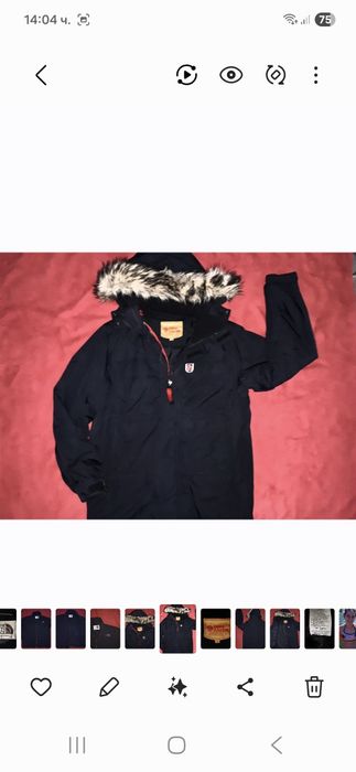 Fjallraven Kodiak Hidratic-Ориг.Зимно яке