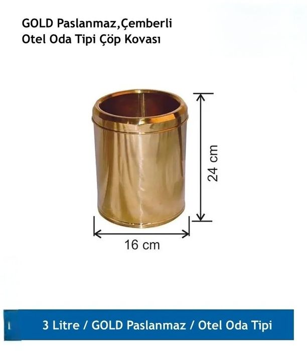 Мусорное ведро для гостиниц и отелей