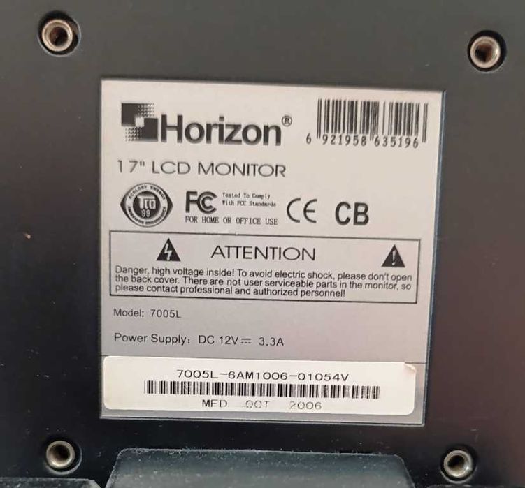 Monitor horizon 17 inch