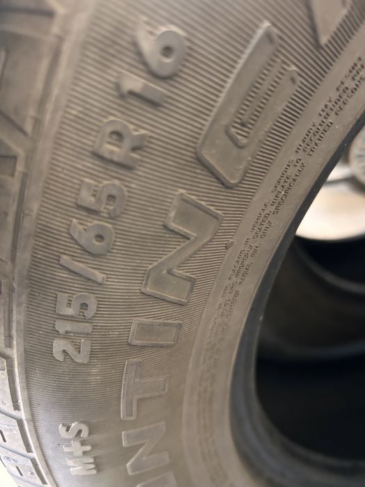 Шины р16 215/65