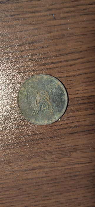 Стари колекционерски монети