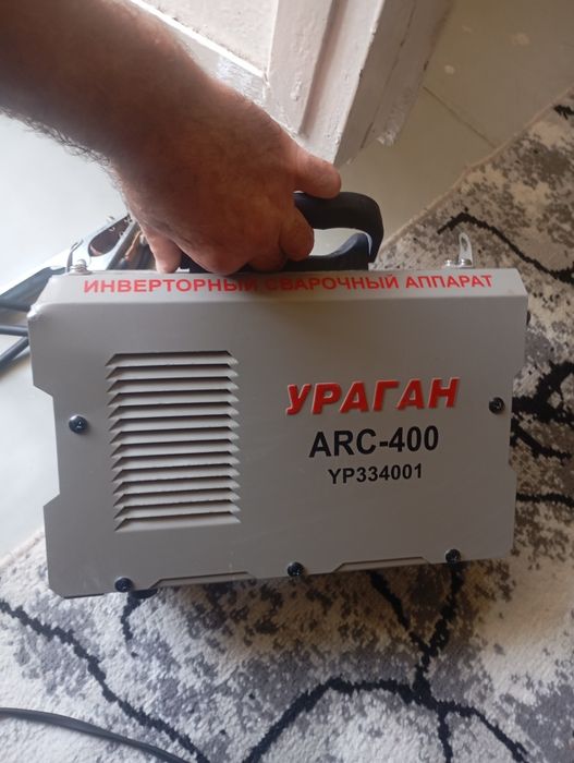 Сварочный аппарат ураган ARC-400 б.у в хорошем состояние .700000.торг