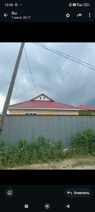 Продам дом Көктал 1