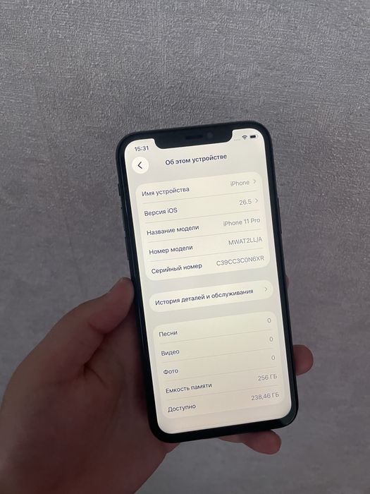 iPhone 11Pro 256GB