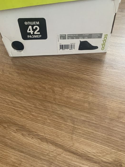 Зимние ботинки адидас оригинал