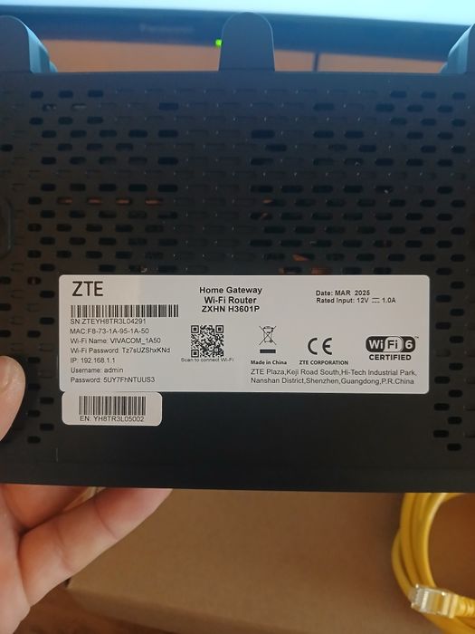 ZTE 6G рутер от ново поколение нов