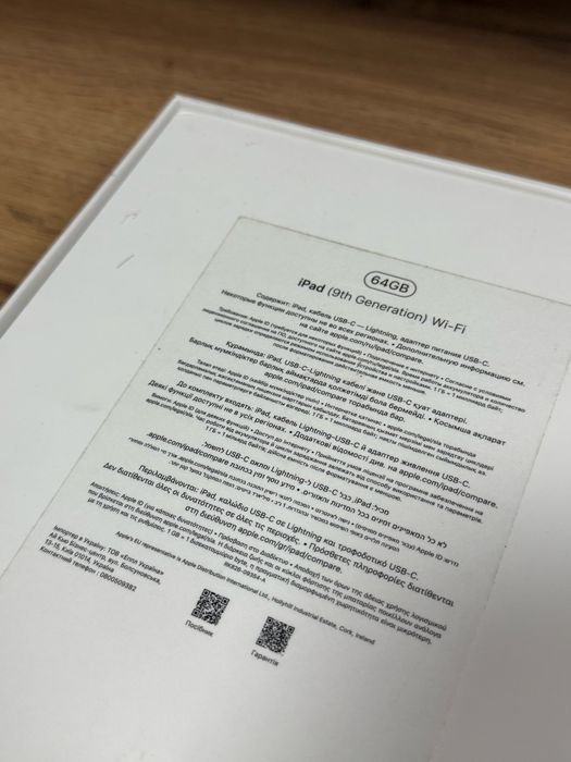 iPad 9 / Айпад 9