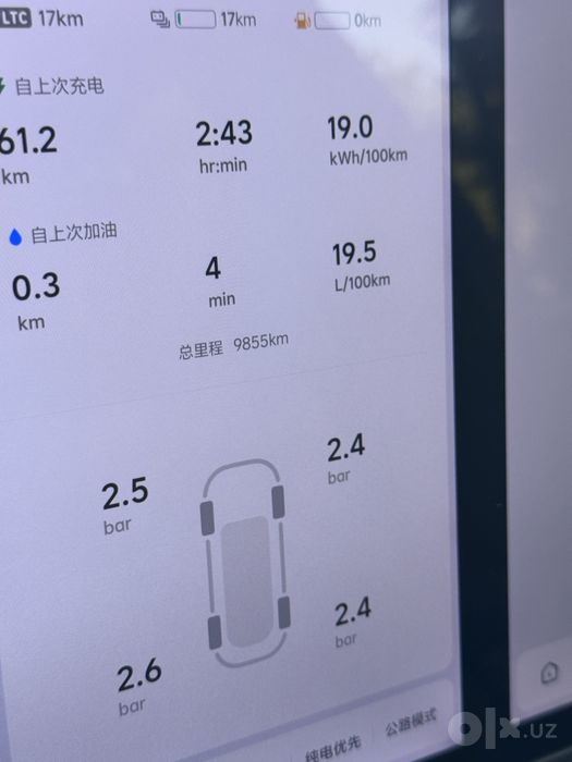lixiang L7 ultra/kofe/10.000km probeg kofe salon