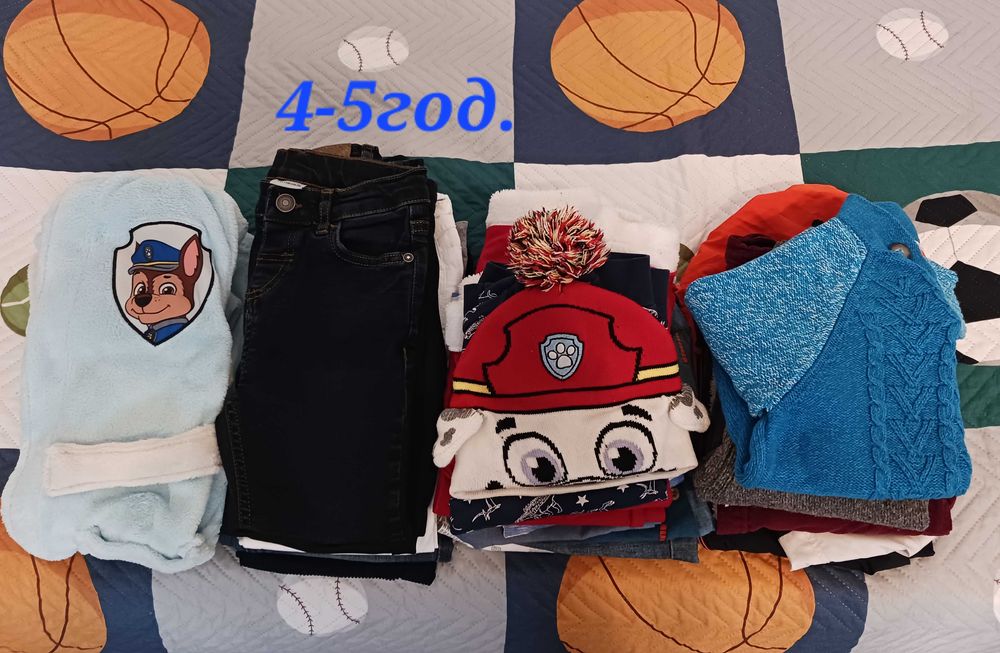 Детски дрехи  за момче, от 3 до 8г.