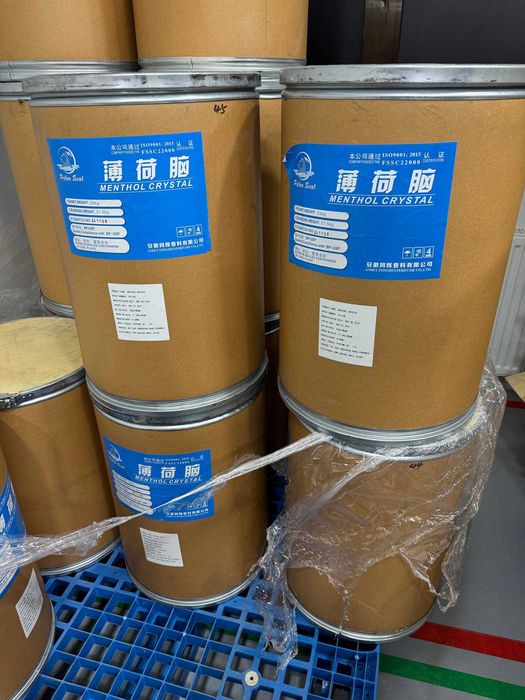 Перекись водорода 60% Hydrogen Peroxide 60%, Hydrogenii Peroxidum