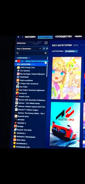 Аккаунт Стим кс2