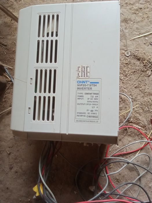 Продам инвектор в хорошем состоянии