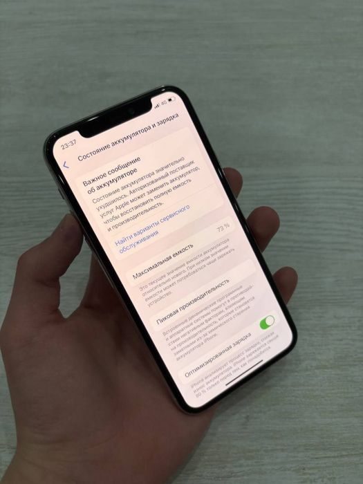 Айфон 11про продам либо обмен