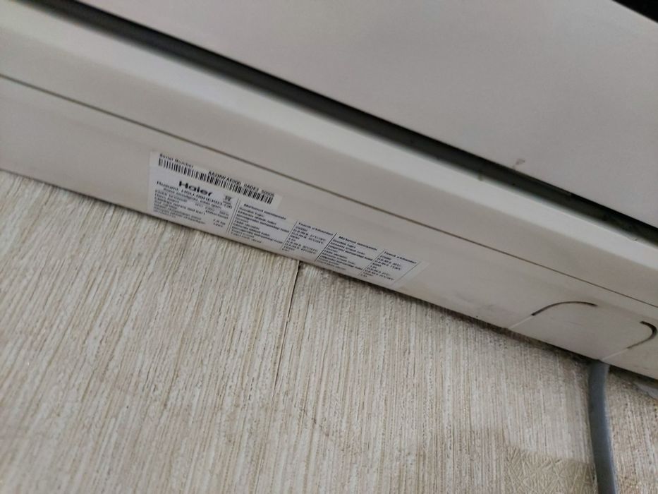 Продается кондиционер Haier