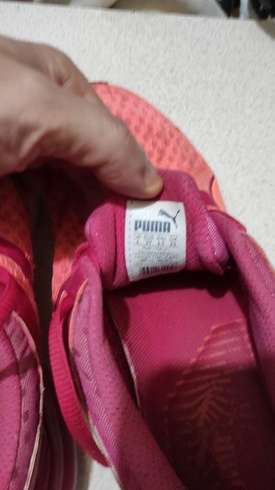 Дамски маратонки Puma