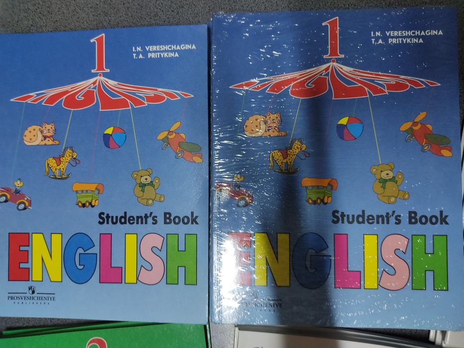 English Верещагина