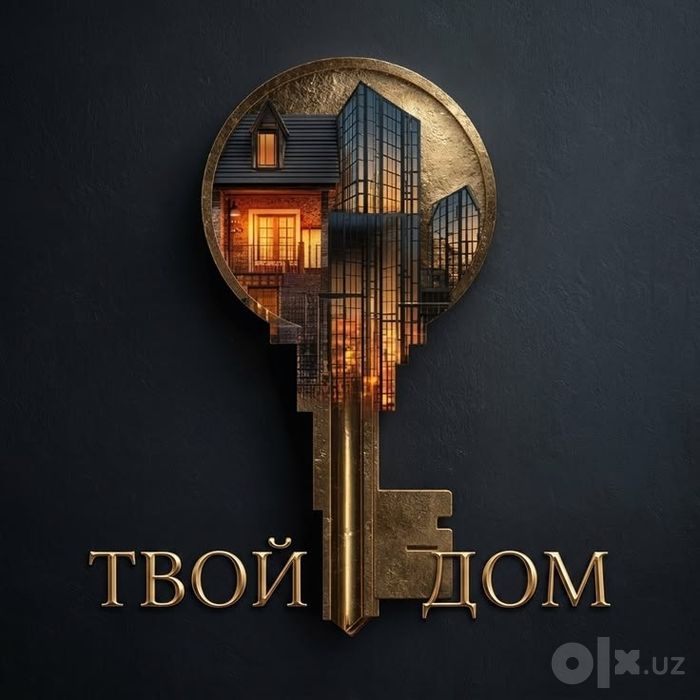 Делаем Ремонт под ключ