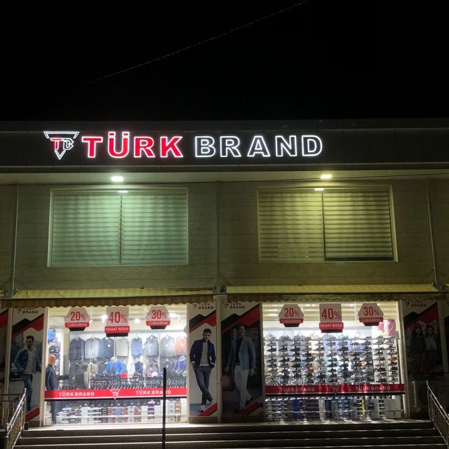 Baner reklama afisha