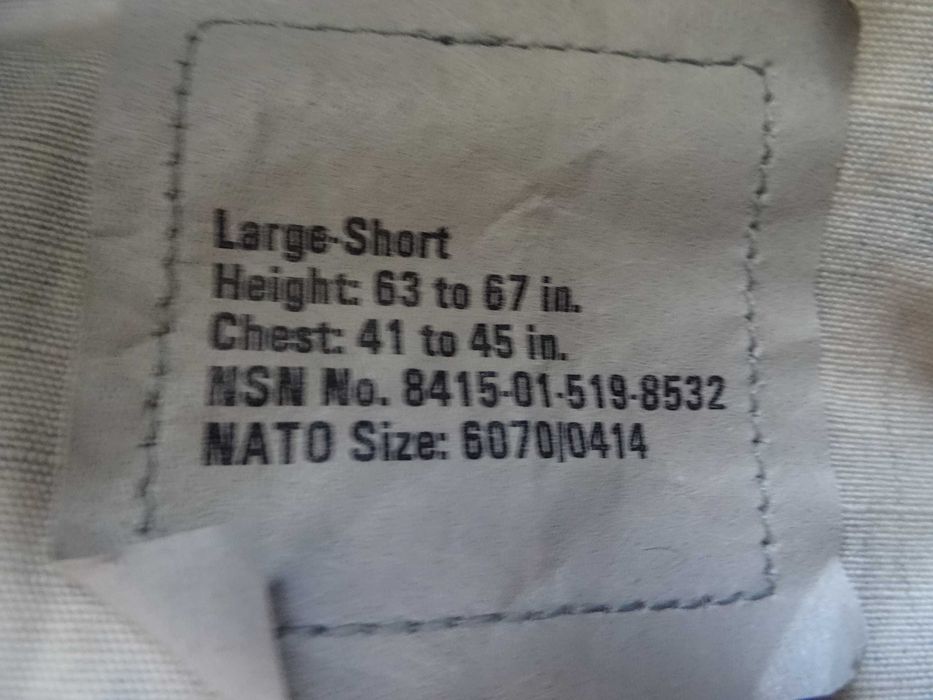 военен панталон Ми куртка Л дигитален камуфлаж us army