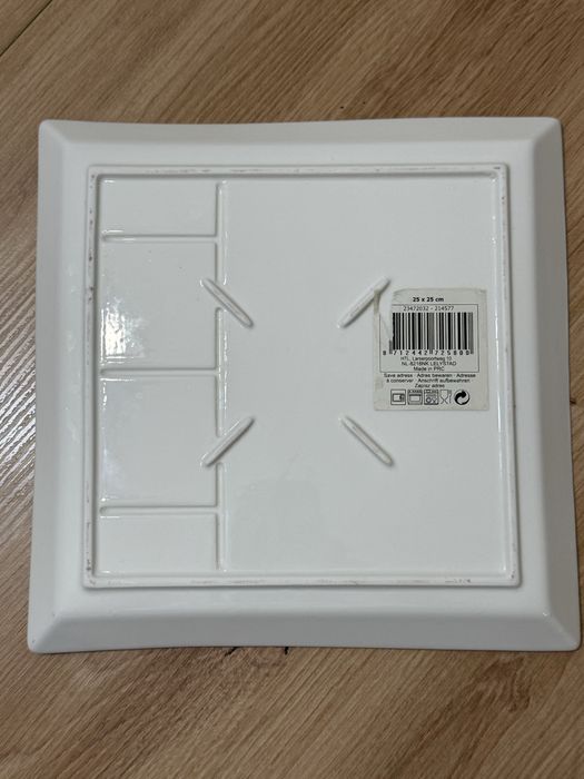 Порцеланово плато / чиния 24 × 24 см с отделения