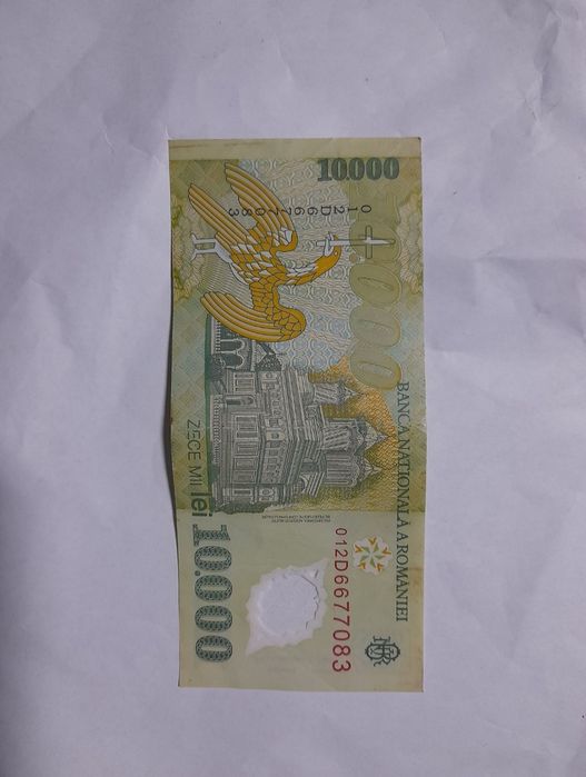 Vând:Bagnota de 10.000 de lei vechi din 2000