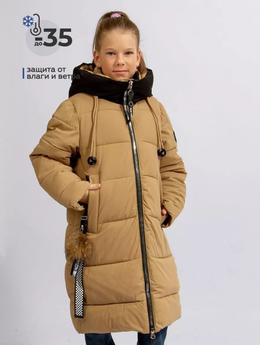 Куртка зимняя для девочки