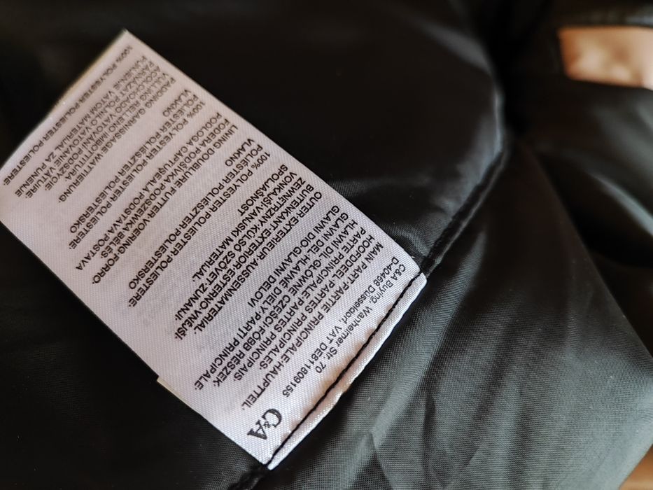 Стильный бомбер C&A (Германия)