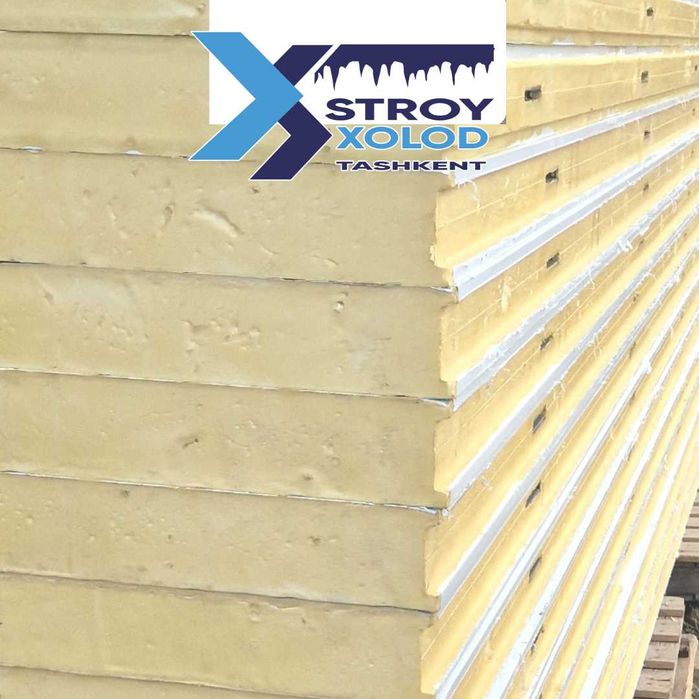 Сэндвич‑панели, Пенополиуретан, Пенополистирол , базальт