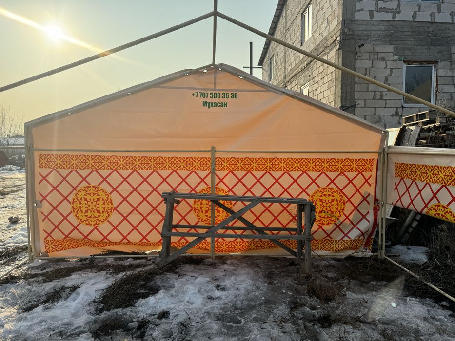 Аренда палатка юурта