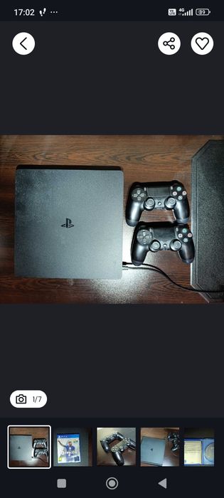 Pleistocene 4 в отлично състояние много е запазен  една игра към него