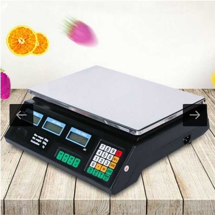 Кантар до 40 кг.