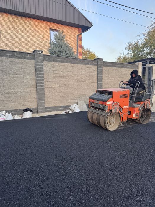 Асфальт. Укладка асфальт