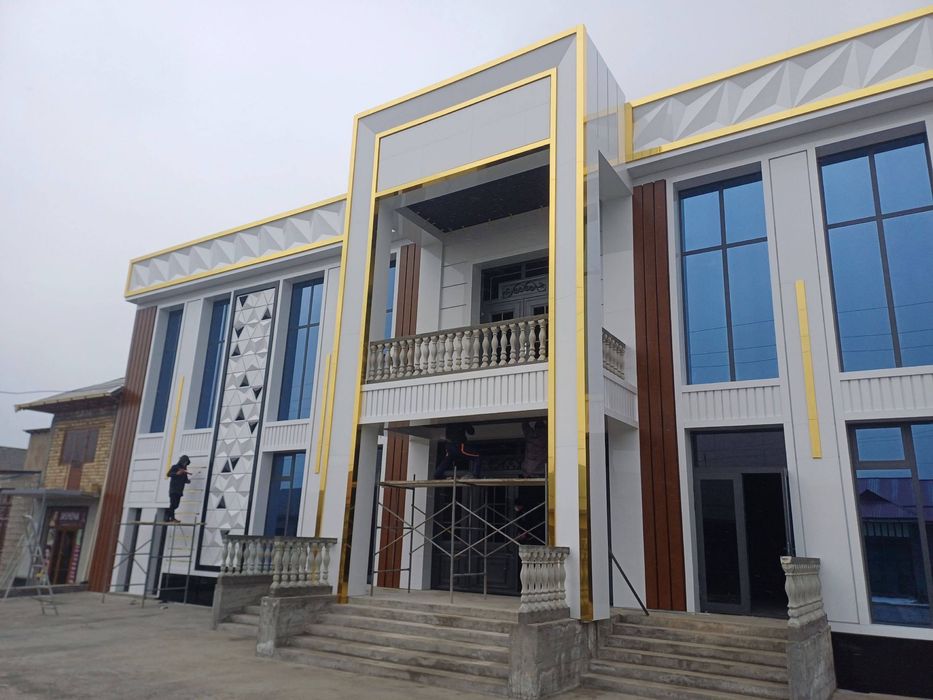 Alkafon mantaj ishlari