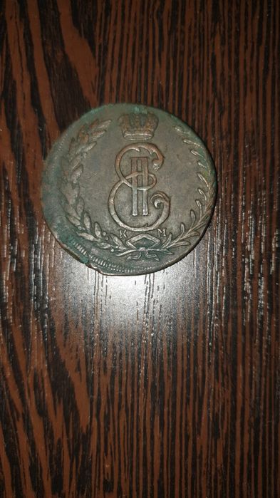 Продам монету продам