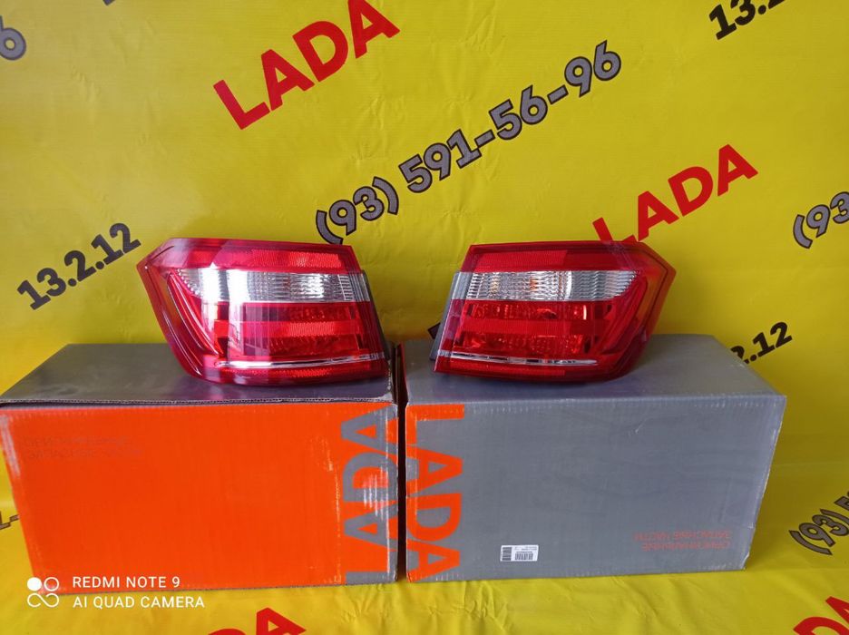 Lada vesta orqa stop Arginal