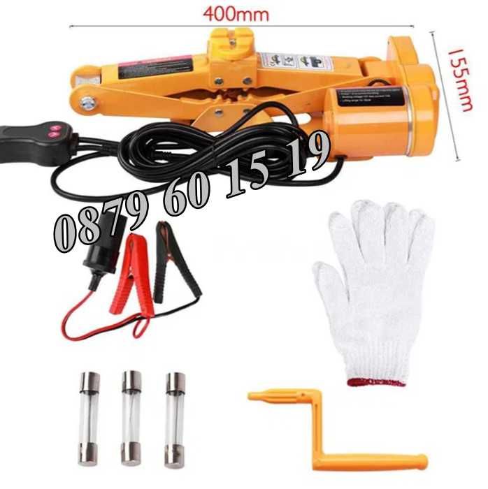 Комплект Електрически крик с електрически гайковерт 12 V 2 тона