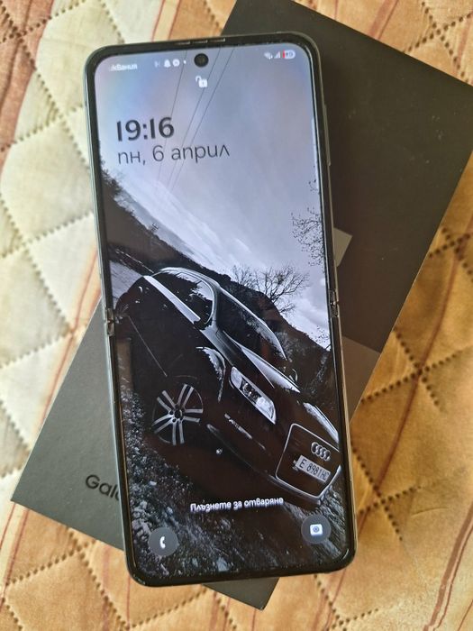 Samsung Galaxy Z Flip 3