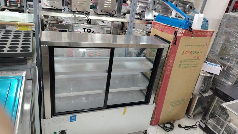 Xalodilnik Хoлодильник