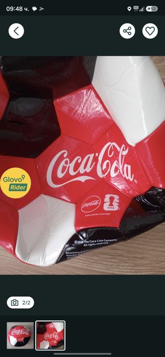 Кока кола - Coca cola топка