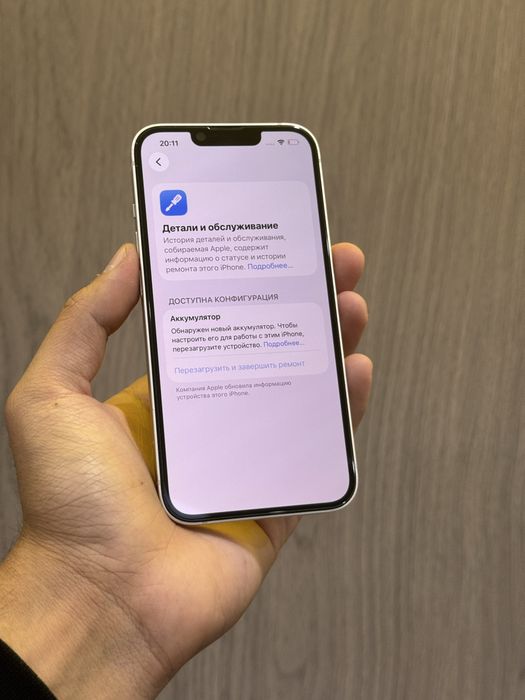 Iphone 13 128gb 100%