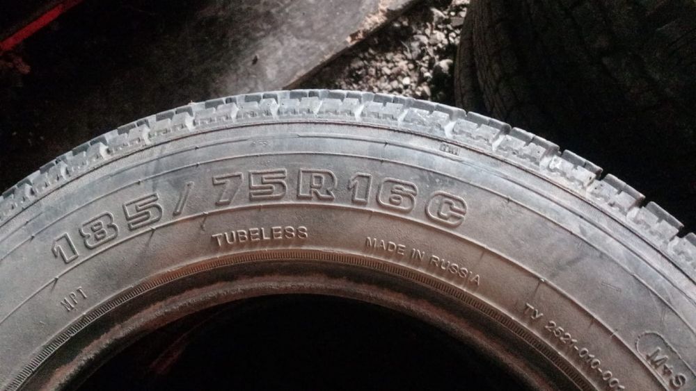 Продам шины размером 185/65R16