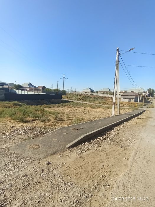 Продается участок