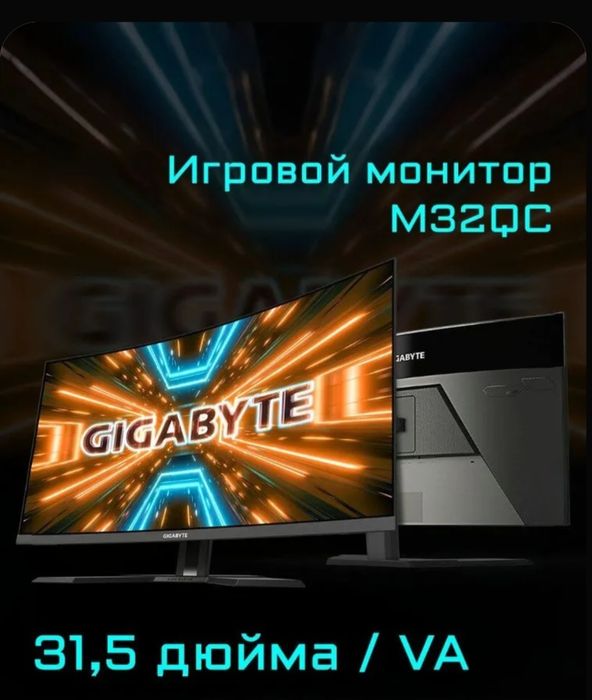 Продается срочно ПК игровой RTX4080 intel 13600k