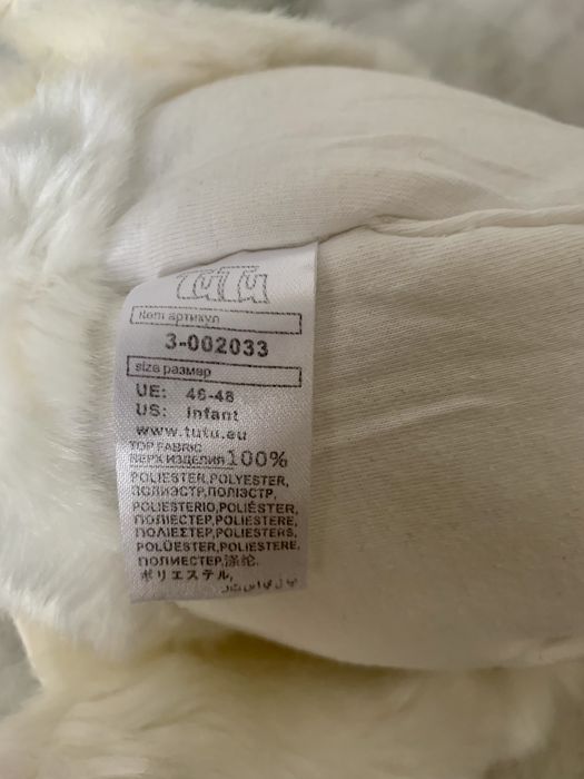 Детская зимняя шапка