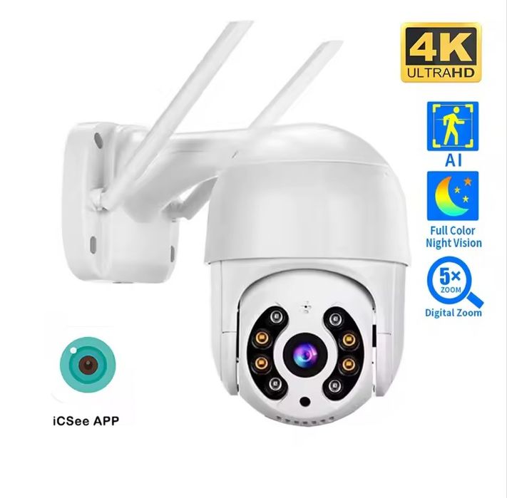 Камери за видео наблюдение Камери за видеонаблюдение Соларна камера ICSEE