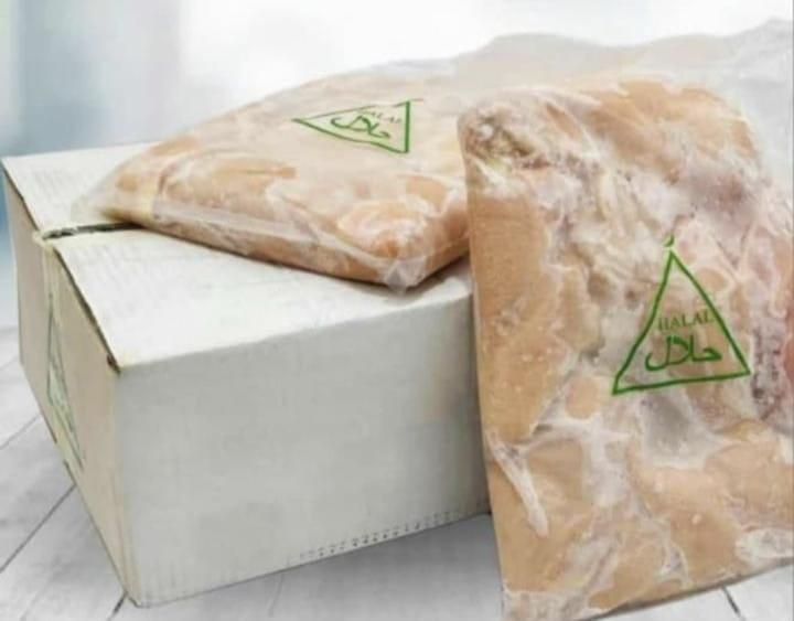 Предлагаем заморозку