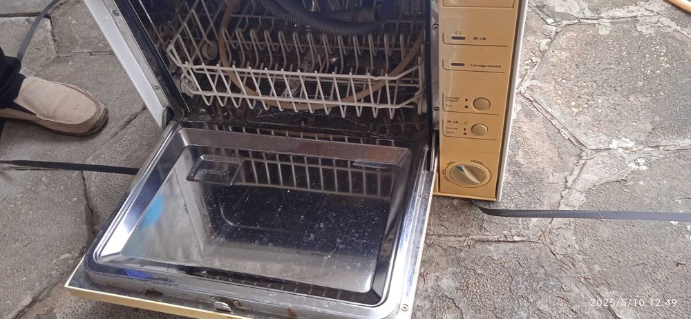 Миялна машина малка