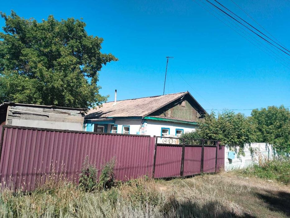 Продается дом п. Киевка